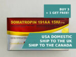 Somatropin HGH 150IU USA