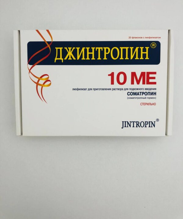 Jintropin HGH: Premium Human Growth Hormone for Health & Fitness