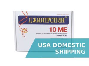 Jintropin HGH USA domestic 100IU