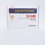 Jintropin HGH 100IU – Pharma-Grade