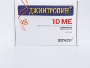 Jintropin HGH 100IU – Pharma-Grade